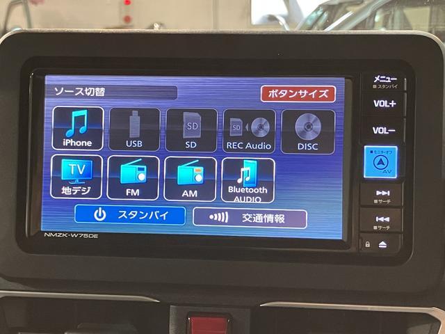 ムーヴG純正ナビゲーション バックカメラ 両側スライド片側電動スライドドア LEDヘッドライト スマートアシスト キーフリーシステム プッシュスタート 電動パーキングブレーキ ブレーキホールド(大阪府)の中古車
