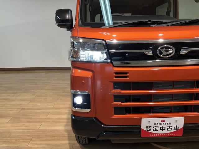 アトレーＲＳ　届出済未使用車　純正ナビ　バックカメラ　クルコン届出済未使用車・ターボエンジン・純正メモリーナビ・バックカメラ・両側電動スライドドア・クルーズコントロール・ＬＥＤヘッドライト・ＬＥＤフォグランプ・衝突回避支援ブレーキ・誤発進抑制機能（大阪府）の中古車