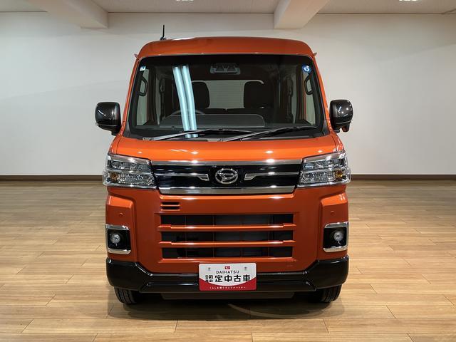 アトレーＲＳ　届出済未使用車　純正ナビ　バックカメラ　クルコン届出済未使用車・ターボエンジン・純正メモリーナビ・バックカメラ・両側電動スライドドア・クルーズコントロール・ＬＥＤヘッドライト・ＬＥＤフォグランプ・衝突回避支援ブレーキ・誤発進抑制機能（大阪府）の中古車