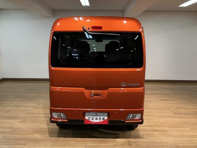 アトレーＲＳ　届出済未使用車　純正ナビ　バックカメラ　クルコン届出済未使用車・ターボエンジン・純正メモリーナビ・バックカメラ・両側電動スライドドア・クルーズコントロール・ＬＥＤヘッドライト・ＬＥＤフォグランプ・衝突回避支援ブレーキ・誤発進抑制機能（大阪府）の中古車