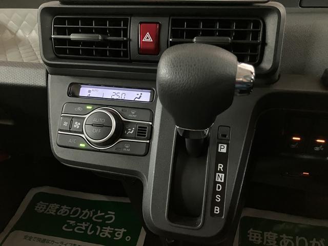 タントＸターボ　９インチナビ　全方位カメラ　前後ドラレコ　ＥＴＣターボエンジン・９インチ純正メモリーナビ・全方位カメラ・ナビ連動前後ドラレコ・片側電動スライドドア・クルーズコントロール・ＥＴＣ・スマートパノラマパーキング・衝突回避支援ブレーキ・誤発進抑制機能（大阪府）の中古車