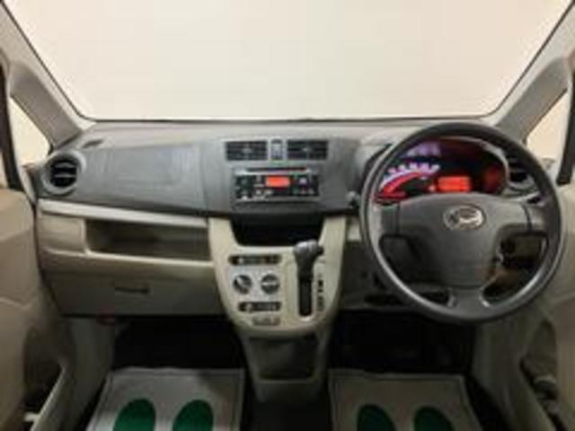 ムーヴL/認定中古車/1年間走行距離無制限保証/車検整備渡し/CD1年間走行距離無制限保証 車検整備渡し AUX端子付CDステレオ キーレスエントリー ベンチシート ハロゲンヘッドライト アイドルストップ機能 セキュリティアラーム(大阪府)の中古車
