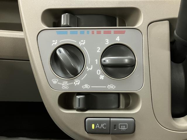 ムーヴL/認定中古車/1年間走行距離無制限保証/車検整備渡し/CD1年間走行距離無制限保証 車検整備渡し AUX端子付CDステレオ キーレスエントリー ベンチシート ハロゲンヘッドライト アイドルストップ機能 セキュリティアラーム(大阪府)の中古車