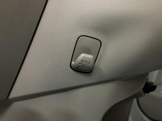 ムーヴL/認定中古車/1年間走行距離無制限保証/車検整備渡し/CD1年間走行距離無制限保証 車検整備渡し AUX端子付CDステレオ キーレスエントリー ベンチシート ハロゲンヘッドライト アイドルストップ機能 セキュリティアラーム(大阪府)の中古車