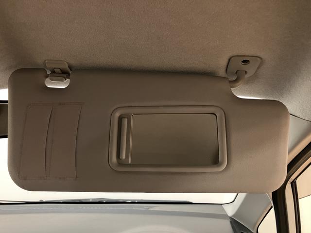 ムーヴL/認定中古車/1年間走行距離無制限保証/車検整備渡し/CD1年間走行距離無制限保証 車検整備渡し AUX端子付CDステレオ キーレスエントリー ベンチシート ハロゲンヘッドライト アイドルストップ機能 セキュリティアラーム(大阪府)の中古車