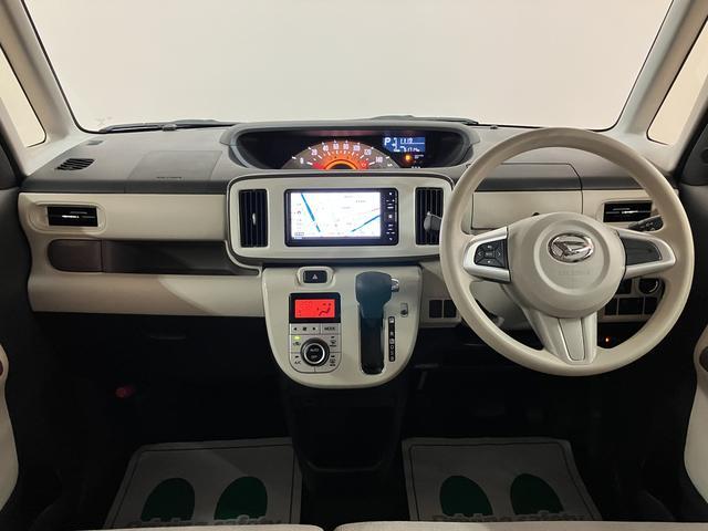 ムーヴキャンバスXリミテッドメイクアップSAII 鑑定書/車検整備渡し1年保証/ナビ/TV/Bluetooth/USB/CD録音/バックカメラ/ETC/オートライト/衝突軽減ブレーキ/横滑り防止装置/両側電動スライドドア/アイドリングストップ/キーフリーシステム(大阪府)の中古車