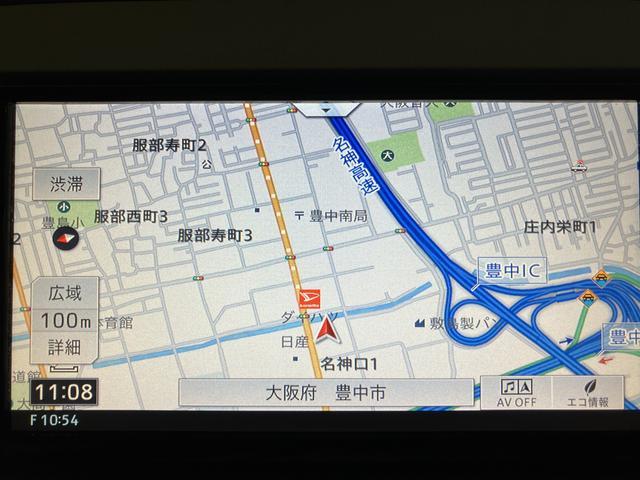 ムーヴキャンバスXリミテッドメイクアップSAII 鑑定書/車検整備渡し1年保証/ナビ/TV/Bluetooth/USB/CD録音/バックカメラ/ETC/オートライト/衝突軽減ブレーキ/横滑り防止装置/両側電動スライドドア/アイドリングストップ/キーフリーシステム(大阪府)の中古車