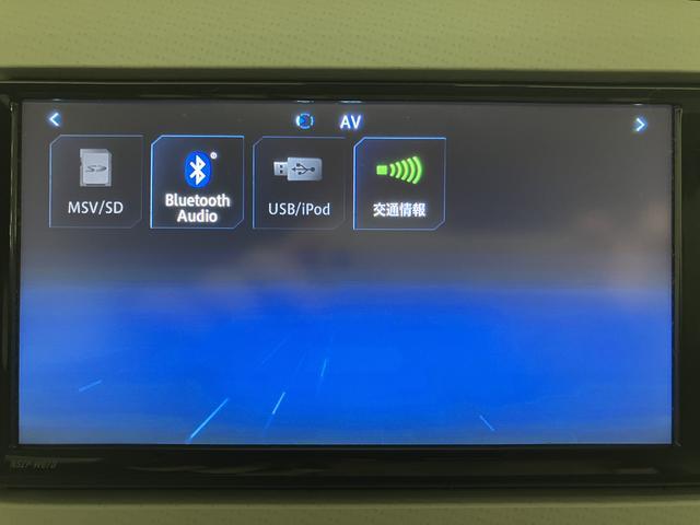 ムーヴキャンバスXリミテッドメイクアップSAII 鑑定書/車検整備渡し1年保証/ナビ/TV/Bluetooth/USB/CD録音/バックカメラ/ETC/オートライト/衝突軽減ブレーキ/横滑り防止装置/両側電動スライドドア/アイドリングストップ/キーフリーシステム(大阪府)の中古車