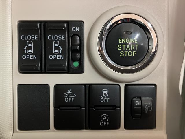 ムーヴキャンバスXリミテッドメイクアップSAII 鑑定書/車検整備渡し1年保証/ナビ/TV/Bluetooth/USB/CD録音/バックカメラ/ETC/オートライト/衝突軽減ブレーキ/横滑り防止装置/両側電動スライドドア/アイドリングストップ/キーフリーシステム(大阪府)の中古車