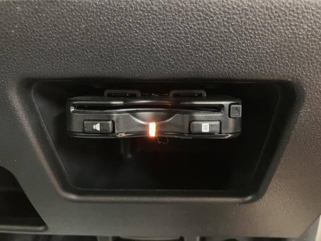 ムーヴキャンバスXリミテッドメイクアップSAII 鑑定書/車検整備渡し1年保証/ナビ/TV/Bluetooth/USB/CD録音/バックカメラ/ETC/オートライト/衝突軽減ブレーキ/横滑り防止装置/両側電動スライドドア/アイドリングストップ/キーフリーシステム(大阪府)の中古車