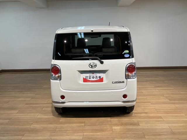 ムーヴキャンバスXリミテッドメイクアップSAII 鑑定書/車検整備渡し1年保証/ナビ/TV/Bluetooth/USB/CD録音/バックカメラ/ETC/オートライト/衝突軽減ブレーキ/横滑り防止装置/両側電動スライドドア/アイドリングストップ/キーフリーシステム(大阪府)の中古車