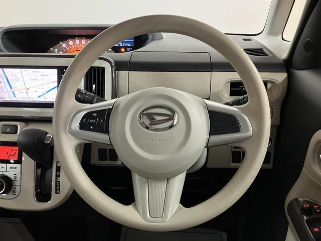 ムーヴキャンバスXリミテッドメイクアップSAII 鑑定書/車検整備渡し1年保証/ナビ/TV/Bluetooth/USB/CD録音/バックカメラ/ETC/オートライト/衝突軽減ブレーキ/横滑り防止装置/両側電動スライドドア/アイドリングストップ/キーフリーシステム(大阪府)の中古車