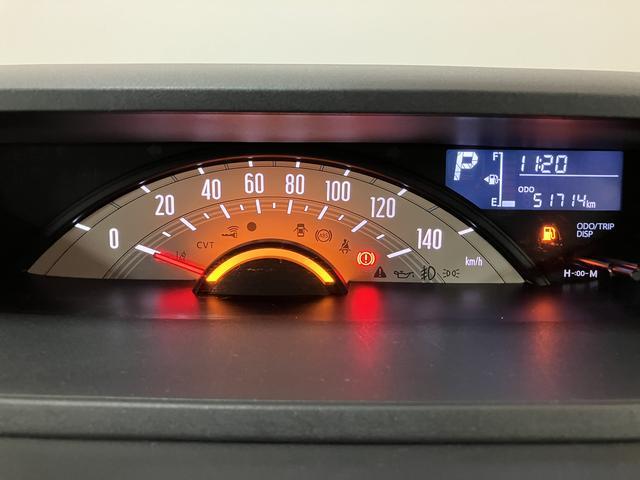 ムーヴキャンバスXリミテッドメイクアップSAII 鑑定書/車検整備渡し1年保証/ナビ/TV/Bluetooth/USB/CD録音/バックカメラ/ETC/オートライト/衝突軽減ブレーキ/横滑り防止装置/両側電動スライドドア/アイドリングストップ/キーフリーシステム(大阪府)の中古車