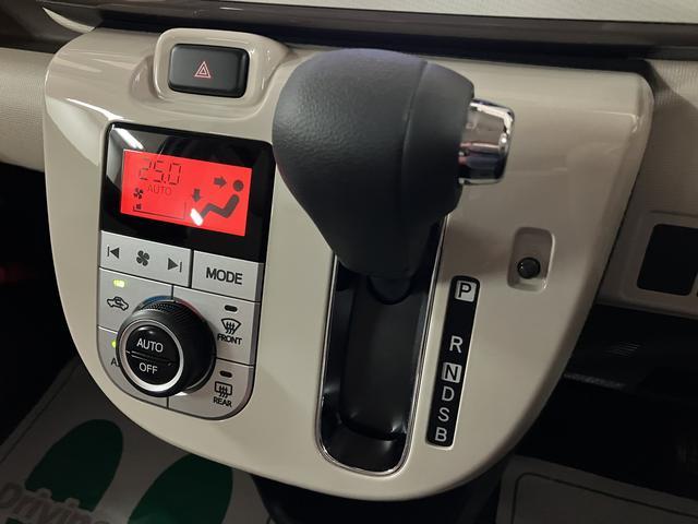 ムーヴキャンバスXリミテッドメイクアップSAII 鑑定書/車検整備渡し1年保証/ナビ/TV/Bluetooth/USB/CD録音/バックカメラ/ETC/オートライト/衝突軽減ブレーキ/横滑り防止装置/両側電動スライドドア/アイドリングストップ/キーフリーシステム(大阪府)の中古車