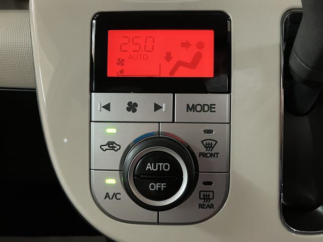 ムーヴキャンバスXリミテッドメイクアップSAII 鑑定書/車検整備渡し1年保証/ナビ/TV/Bluetooth/USB/CD録音/バックカメラ/ETC/オートライト/衝突軽減ブレーキ/横滑り防止装置/両側電動スライドドア/アイドリングストップ/キーフリーシステム(大阪府)の中古車