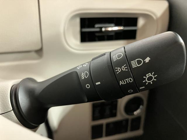 ムーヴキャンバスXリミテッドメイクアップSAII 鑑定書/車検整備渡し1年保証/ナビ/TV/Bluetooth/USB/CD録音/バックカメラ/ETC/オートライト/衝突軽減ブレーキ/横滑り防止装置/両側電動スライドドア/アイドリングストップ/キーフリーシステム(大阪府)の中古車