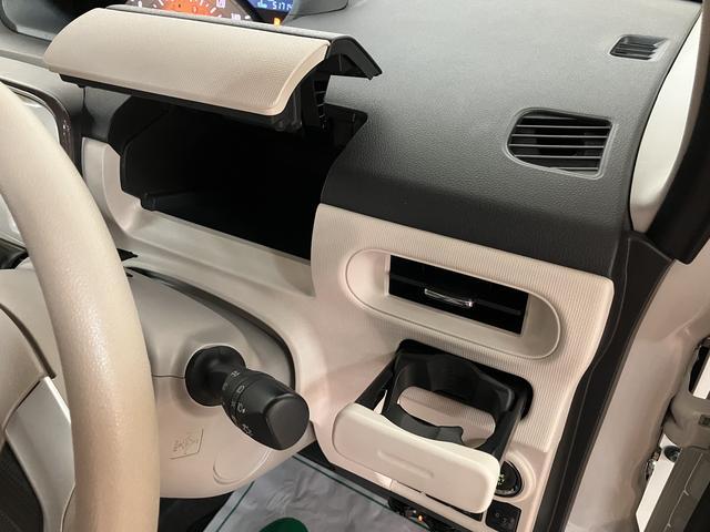 ムーヴキャンバスXリミテッドメイクアップSAII 鑑定書/車検整備渡し1年保証/ナビ/TV/Bluetooth/USB/CD録音/バックカメラ/ETC/オートライト/衝突軽減ブレーキ/横滑り防止装置/両側電動スライドドア/アイドリングストップ/キーフリーシステム(大阪府)の中古車