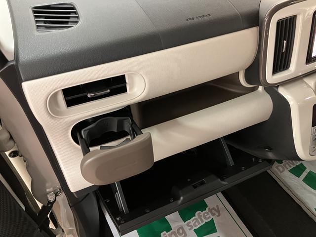 ムーヴキャンバスXリミテッドメイクアップSAII 鑑定書/車検整備渡し1年保証/ナビ/TV/Bluetooth/USB/CD録音/バックカメラ/ETC/オートライト/衝突軽減ブレーキ/横滑り防止装置/両側電動スライドドア/アイドリングストップ/キーフリーシステム(大阪府)の中古車
