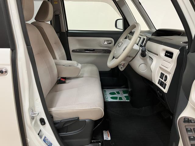 ムーヴキャンバスXリミテッドメイクアップSAII 鑑定書/車検整備渡し1年保証/ナビ/TV/Bluetooth/USB/CD録音/バックカメラ/ETC/オートライト/衝突軽減ブレーキ/横滑り防止装置/両側電動スライドドア/アイドリングストップ/キーフリーシステム(大阪府)の中古車