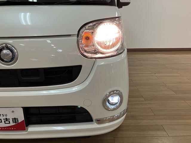 ムーヴキャンバスXリミテッドメイクアップSAII 鑑定書/車検整備渡し1年保証/ナビ/TV/Bluetooth/USB/CD録音/バックカメラ/ETC/オートライト/衝突軽減ブレーキ/横滑り防止装置/両側電動スライドドア/アイドリングストップ/キーフリーシステム(大阪府)の中古車