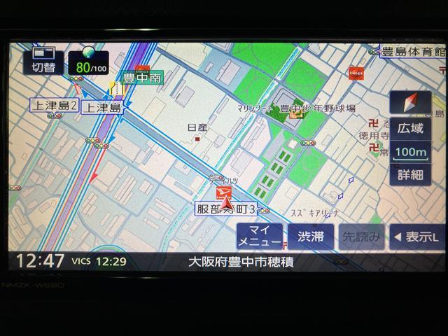 ムーヴＬ　ＳＡIII　ナビ／ＥＴＣ／ドラレコ／走行０．８万ｋｍスマートアシストＩＩＩ　ハロゲンヘッドライト　ナビ　ＥＴＣ　ドライブレコーダー　マニュアルエアコン　キーレス　電動格納ミラー（大阪府）の中古車