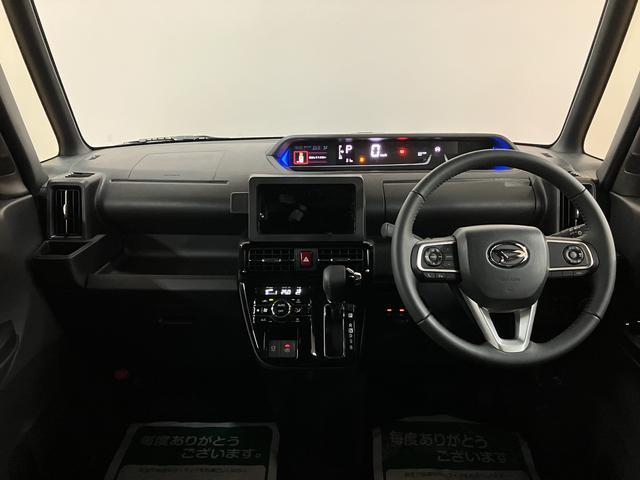 タントカスタムRSリミテッド クルーズコントロール 届出済未使用車届出済未使用車・ターボエンジン・オーディオレス・バックカメラ・ETC車載器・両側電動スライドドア・シートヒーター・電動パーキング・LEDヘッドライト・衝突回避支援ブレーキ・誤発進抑制機能(大阪府)の中古車