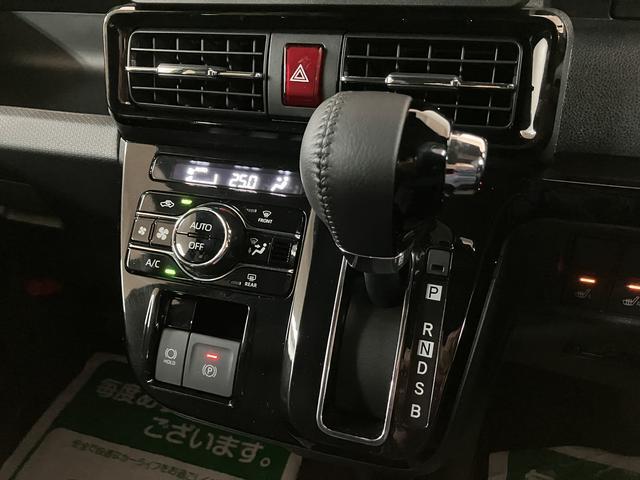タントカスタムRSリミテッド クルーズコントロール 届出済未使用車届出済未使用車・ターボエンジン・オーディオレス・バックカメラ・ETC車載器・両側電動スライドドア・シートヒーター・電動パーキング・LEDヘッドライト・衝突回避支援ブレーキ・誤発進抑制機能(大阪府)の中古車
