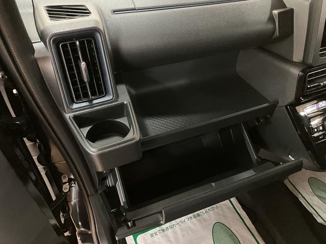 タントカスタムRSリミテッド クルーズコントロール 届出済未使用車届出済未使用車・ターボエンジン・オーディオレス・バックカメラ・ETC車載器・両側電動スライドドア・シートヒーター・電動パーキング・LEDヘッドライト・衝突回避支援ブレーキ・誤発進抑制機能(大阪府)の中古車