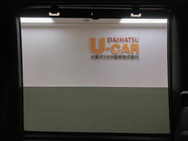タントカスタムRSリミテッド クルーズコントロール 届出済未使用車届出済未使用車・ターボエンジン・オーディオレス・バックカメラ・ETC車載器・両側電動スライドドア・シートヒーター・電動パーキング・LEDヘッドライト・衝突回避支援ブレーキ・誤発進抑制機能(大阪府)の中古車