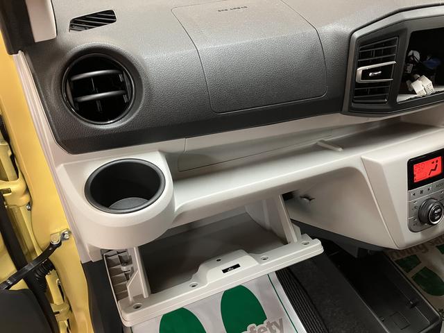 ミライースG SAIII LEDヘッドライト/スマートキー1年間走行距離無制限保証/走行9キロ/LEDヘッドライト/スマートキー/プッシュスタート/コーナーセンサー/オートライト/オートハイビーム/電動格納式ドアミラー/アルミホイール/運・助シートヒーター(大阪府)の中古車