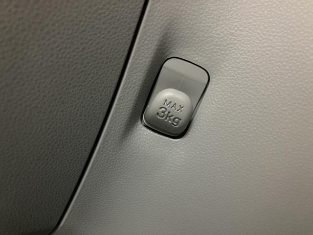ミライースG SAIII LEDヘッドライト/スマートキー1年間走行距離無制限保証/走行9キロ/LEDヘッドライト/スマートキー/プッシュスタート/コーナーセンサー/オートライト/オートハイビーム/電動格納式ドアミラー/アルミホイール/運・助シートヒーター(大阪府)の中古車