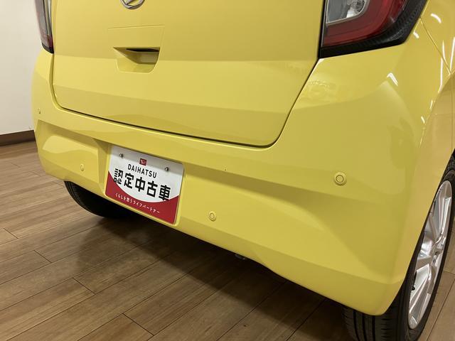 ミライースG SAIII LEDヘッドライト/スマートキー1年間走行距離無制限保証/走行9キロ/LEDヘッドライト/スマートキー/プッシュスタート/コーナーセンサー/オートライト/オートハイビーム/電動格納式ドアミラー/アルミホイール/運・助シートヒーター(大阪府)の中古車