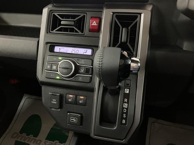 タフトGターボ ダーククロムベンチャー/純正ナビ/衝突軽減ブレーキ届出済み未使用車/ダイハツ認定中古車/衝突軽減ブレーキ/純正ナビ/バックカメラ/クルーズコントロール/シートヒーター/スマートキー/オートエアコン/ガラスルーフ/15インチアルミ/Bluetooth/(大阪府)の中古車