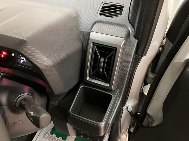 タフトGターボ ダーククロムベンチャー/純正ナビ/衝突軽減ブレーキ届出済み未使用車/ダイハツ認定中古車/衝突軽減ブレーキ/純正ナビ/バックカメラ/クルーズコントロール/シートヒーター/スマートキー/オートエアコン/ガラスルーフ/15インチアルミ/Bluetooth/(大阪府)の中古車