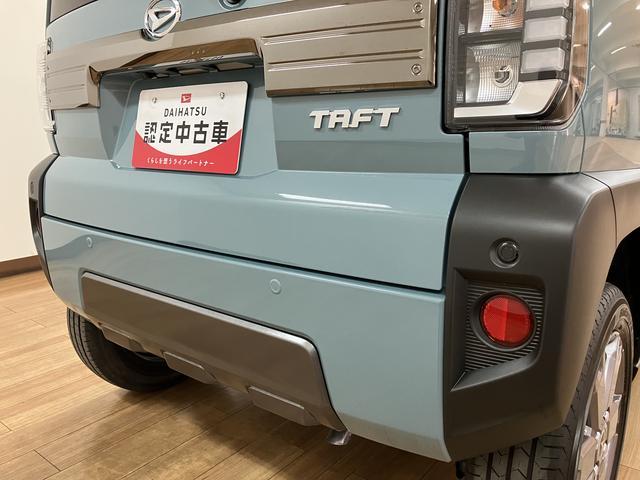 タフトGターボ ダーククロムベンチャー R8年式/ACCスカイフィールトップ アダプティブクルーズコントロール LEDヘッド/フォグ 運/助シートヒーター プッシュボタンスタート キーフリー 電動パーキングブレーキ バックカメラ 15インチアルミホイール(大阪府)の中古車