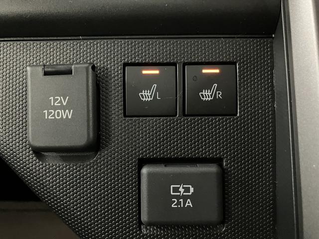 タフトGターボ ダーククロムベンチャー R8年式/ACCスカイフィールトップ アダプティブクルーズコントロール LEDヘッド/フォグ 運/助シートヒーター プッシュボタンスタート キーフリー 電動パーキングブレーキ バックカメラ 15インチアルミホイール(大阪府)の中古車