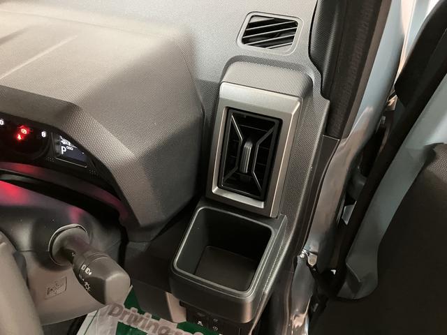 タフトGターボ ダーククロムベンチャー R8年式/ACCスカイフィールトップ アダプティブクルーズコントロール LEDヘッド/フォグ 運/助シートヒーター プッシュボタンスタート キーフリー 電動パーキングブレーキ バックカメラ 15インチアルミホイール(大阪府)の中古車