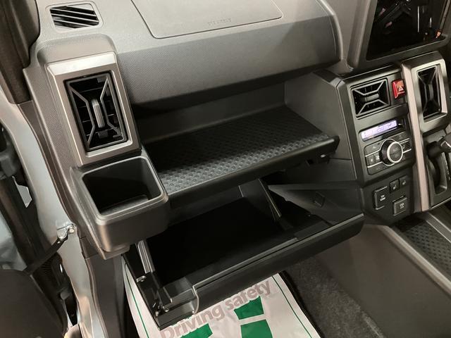 タフトGターボ ダーククロムベンチャー R8年式/ACCスカイフィールトップ アダプティブクルーズコントロール LEDヘッド/フォグ 運/助シートヒーター プッシュボタンスタート キーフリー 電動パーキングブレーキ バックカメラ 15インチアルミホイール(大阪府)の中古車