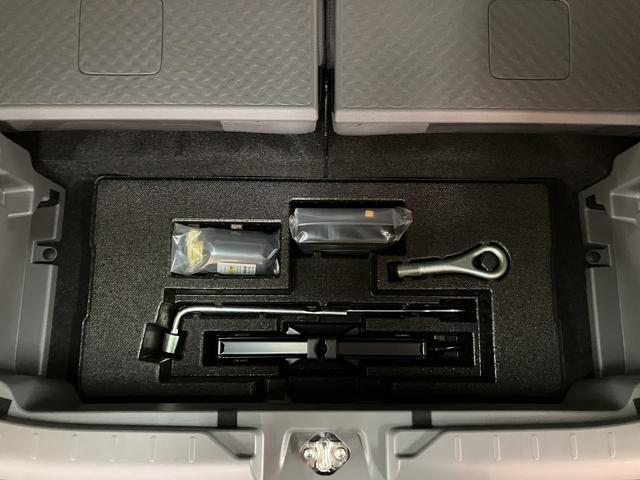 タフトGターボ ダーククロムベンチャー R8年式/ACCスカイフィールトップ アダプティブクルーズコントロール LEDヘッド/フォグ 運/助シートヒーター プッシュボタンスタート キーフリー 電動パーキングブレーキ バックカメラ 15インチアルミホイール(大阪府)の中古車