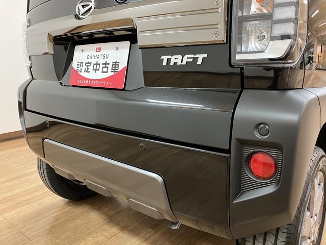 タフトＧターボ　ダーククロムベンチャー　Ｒ８年式／ＡＣＣスカイフィールトップ　アダプティブクルーズコントロール　ＬＥＤヘッド／フォグ　運／助シートヒーター　プッシュボタンスタート　キーフリー　電動パーキングブレーキ　バックカメラ　１５インチアルミホイール（大阪府）の中古車