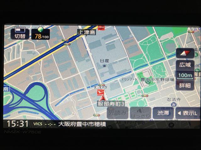 ムーヴキャンバスストライプスＧターボ　Ｒ８年式／ナビ／ＡＣＣ／サポカーＳワイド適合　ＵＳＢ接続端子　電動パーキングブレーキ　シートヒーター　両側オートスライドドア　Ｐスタート　全車速追従機能付ＡＣＣ　ホッとカップホルダー　キーフリー（大阪府）の中古車