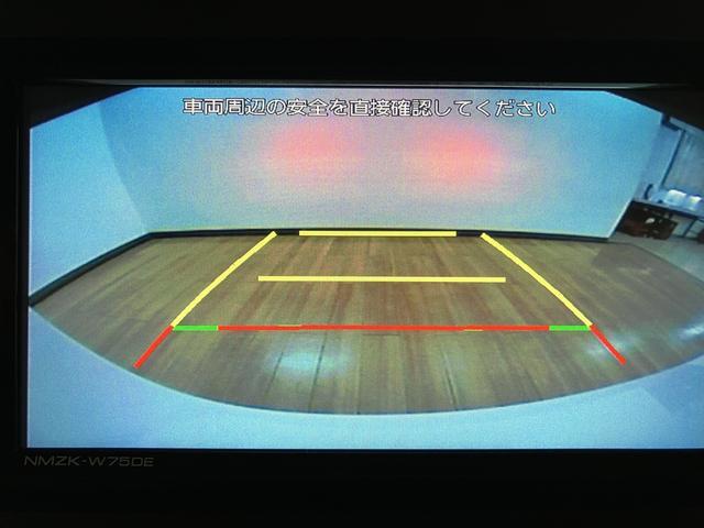 ムーヴキャンバスストライプスＧターボ　Ｒ８年式／ナビ／ＡＣＣ／サポカーＳワイド適合　ＵＳＢ接続端子　電動パーキングブレーキ　シートヒーター　両側オートスライドドア　Ｐスタート　全車速追従機能付ＡＣＣ　ホッとカップホルダー　キーフリー（大阪府）の中古車