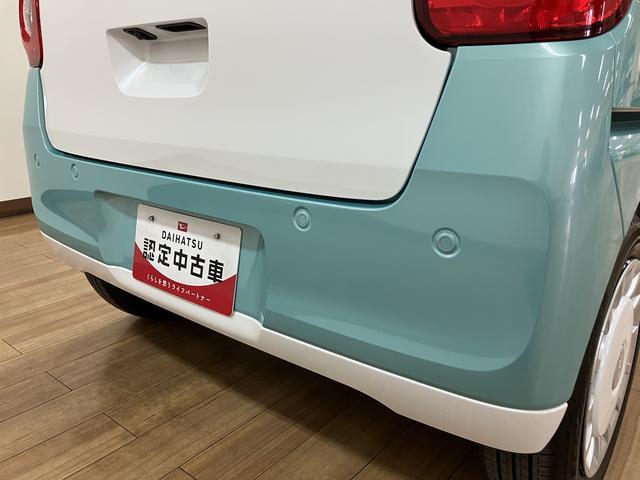 ムーヴキャンバスストライプスＧターボ　Ｒ８年式／ナビ／ＡＣＣ／サポカーＳワイド適合　ＵＳＢ接続端子　電動パーキングブレーキ　シートヒーター　両側オートスライドドア　Ｐスタート　全車速追従機能付ＡＣＣ　ホッとカップホルダー　キーフリー（大阪府）の中古車