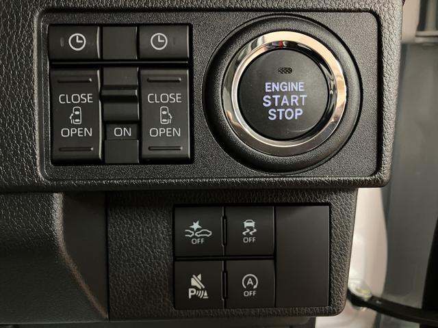 ムーヴキャンバスストライプスＧターボ　Ｒ８年式／ナビ／ＡＣＣ／サポカーＳワイド適合　ＵＳＢ接続端子　電動パーキングブレーキ　シートヒーター　両側オートスライドドア　Ｐスタート　全車速追従機能付ＡＣＣ　ホッとカップホルダー　キーフリー（大阪府）の中古車