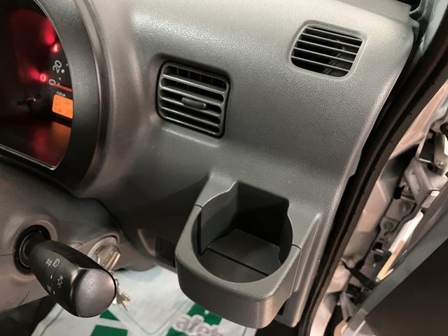 ハイゼットトラックエアコン・パワステスペシャルVS 2WD 5MT平成26年式/走行3.4万キロ/車検整備付き/2WD/5MT/工具箱/AM・FMラジオ/荷台作業灯/テールゲートチェーン/ラバーマット/バイザー/ゲート部分加工あり(大阪府)の中古車