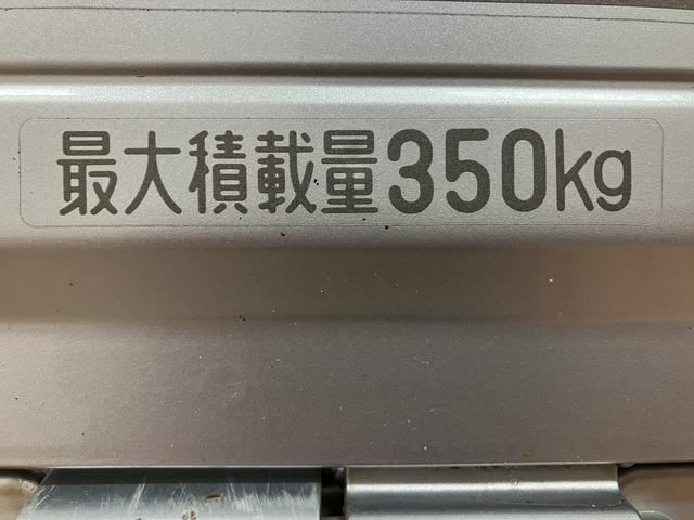 ハイゼットトラックエアコン・パワステスペシャルVS 2WD 5MT平成26年式/走行3.4万キロ/車検整備付き/2WD/5MT/工具箱/AM・FMラジオ/荷台作業灯/テールゲートチェーン/ラバーマット/バイザー/ゲート部分加工あり(大阪府)の中古車
