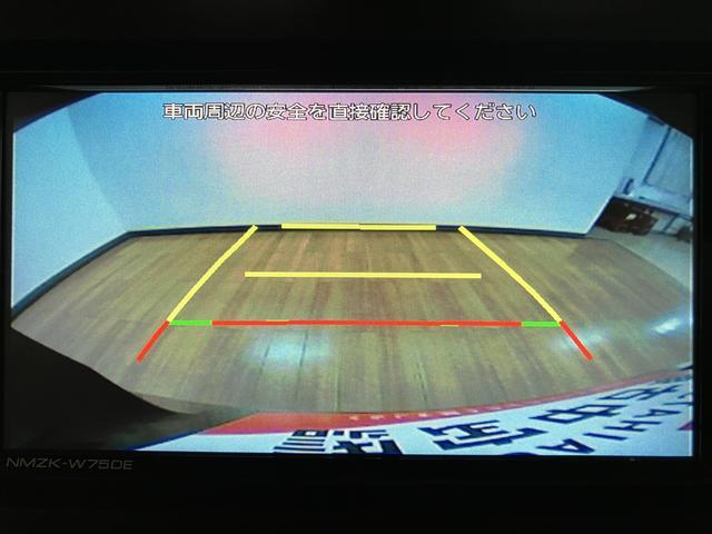 ムーヴＲＳ　Ｒ７年式／ナビ／ターボ／Ｂカメラ両側電動スライドドアスマートアシスト　ＬＥＤヘッドライト／フォグ　バックカメラ対応　オートエアコン　両側電動スライドドア　キーフリー　コーナーセンサー　盗難防止セキュリティアラーム　１５インチアルミホイール（大阪府）の中古車