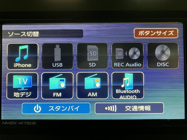 ムーヴＲＳ　Ｒ７年式／ナビ／ターボ／Ｂカメラ両側電動スライドドアスマートアシスト　ＬＥＤヘッドライト／フォグ　バックカメラ対応　オートエアコン　両側電動スライドドア　キーフリー　コーナーセンサー　盗難防止セキュリティアラーム　１５インチアルミホイール（大阪府）の中古車