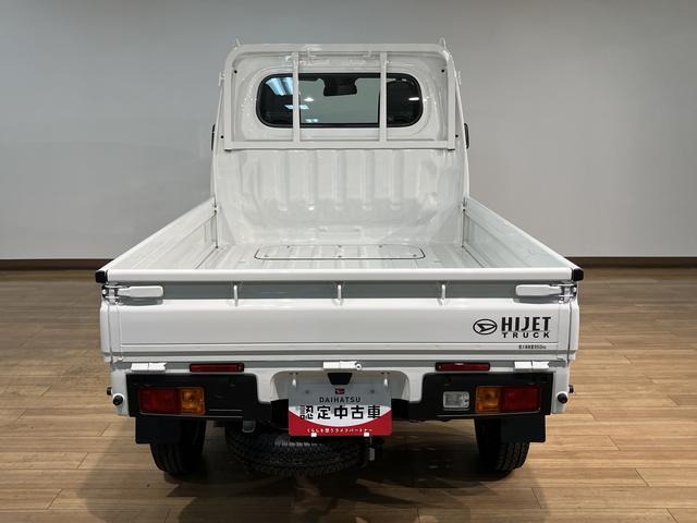 ハイゼットトラックスタンダード スマートアシスト エアコン パワステ(大阪府)の中古車