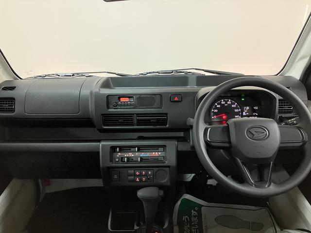 ハイゼットトラックスタンダード スマートアシスト エアコン パワステ(大阪府)の中古車